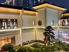 -聚福宝合苑食府(南头镇店)