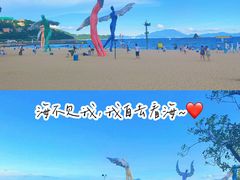 -大梅沙海滨公园