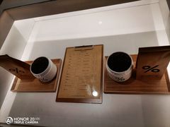 -% Arabica阿拉比卡咖啡(武汉天地店)