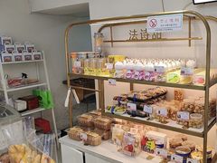-法诗甜蛋糕店(皇姑大润发店)