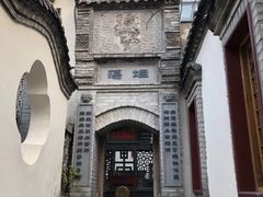 -老张烤羊(王哥庄店)
