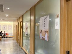 -冬日中医馆(枋湖店)