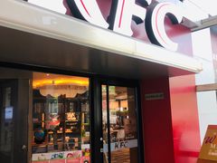 门面-肯德基(巴沟店)