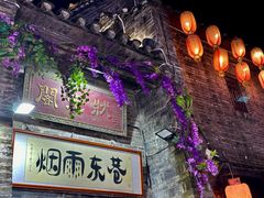 -桂林独秀峰王城景区