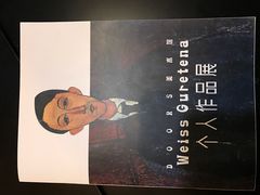 -Doors独立剧情密室(东门分店)