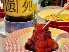 -圆苑(兴国路店)