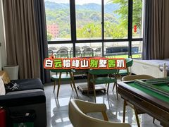 -广州市帽峰山景区