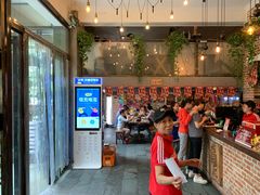 -管氏翅吧(广渠门店)