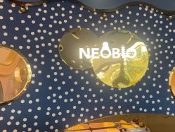 -奈尔宝·儿童乐园·亲子餐厅(苏州大悦城店)