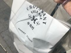 -牛角村(大族广场店)