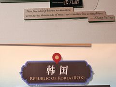 -西安大唐西市博物馆