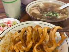 -玉滋補