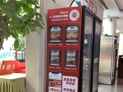 -旺顺阁鱼头泡饼(小红门店)