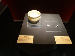 -安阳博物馆