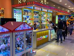 -汤姆熊欢乐世界·史莱姆怪兽(正大店)