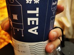 -ARTEASG啊T·新加坡奶茶(桂林路店)