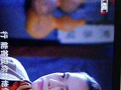 -北京网络广播电视台