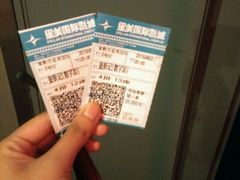 -星美国际影商城(虞景文华店)