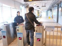 -中环4号渡轮码头