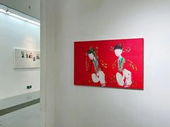 -兰境艺术中心