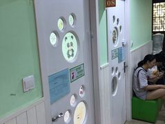 -学知乐教育·幼小衔接·小学科辅导(嘉定镇校区)