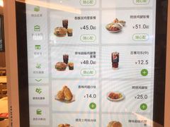 -德克士(西站站内店)