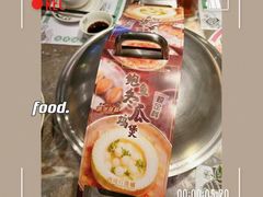 -禄婶鸡煲·打边炉