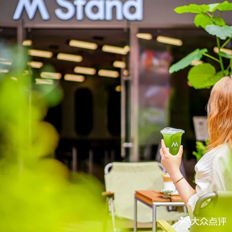 M Stand的青麦草也太绝了吧
