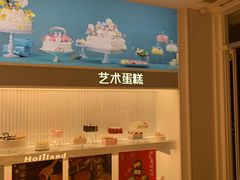 -好利来(回龙观西大街店)
