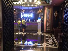 -好乐迪KTV(紫荆广场店)