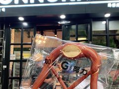 -GAONNURI加温努力(马场店)