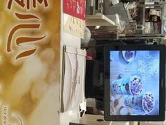 -DQ·蛋糕·冰淇淋(合生汇店)