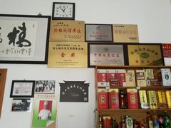 -水香园·中国徽菜名店(紫霞大道店)