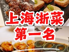 -華府Deluxe(兴业太古汇店)