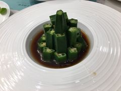 捞汁秋葵-南山鲜虾面·活鲜小馆·海味大连菜(南山总店)