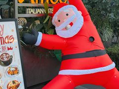 -Grande A'moo(上海万象城店)