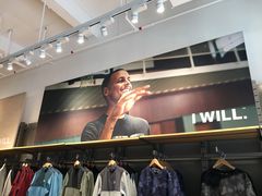 -UNDER ARMOUR(新燕莎奥莱店)