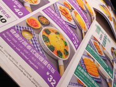 -噹噹呀咪咖喱屋(三阳百盛店)