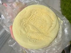 龙凤金团-固海糕团店