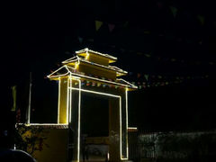 android_upload_pic-富丽庄