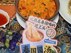 -荷花泰菜(东方新天地店)