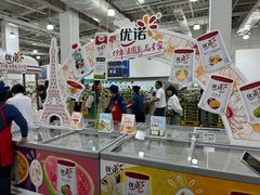 -山姆会员商店(亦庄创意生活广场店)