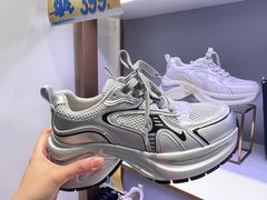 -阳光世纪奥特莱斯店