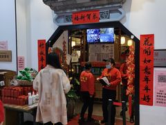 门面-湘味淳(千禧街店)