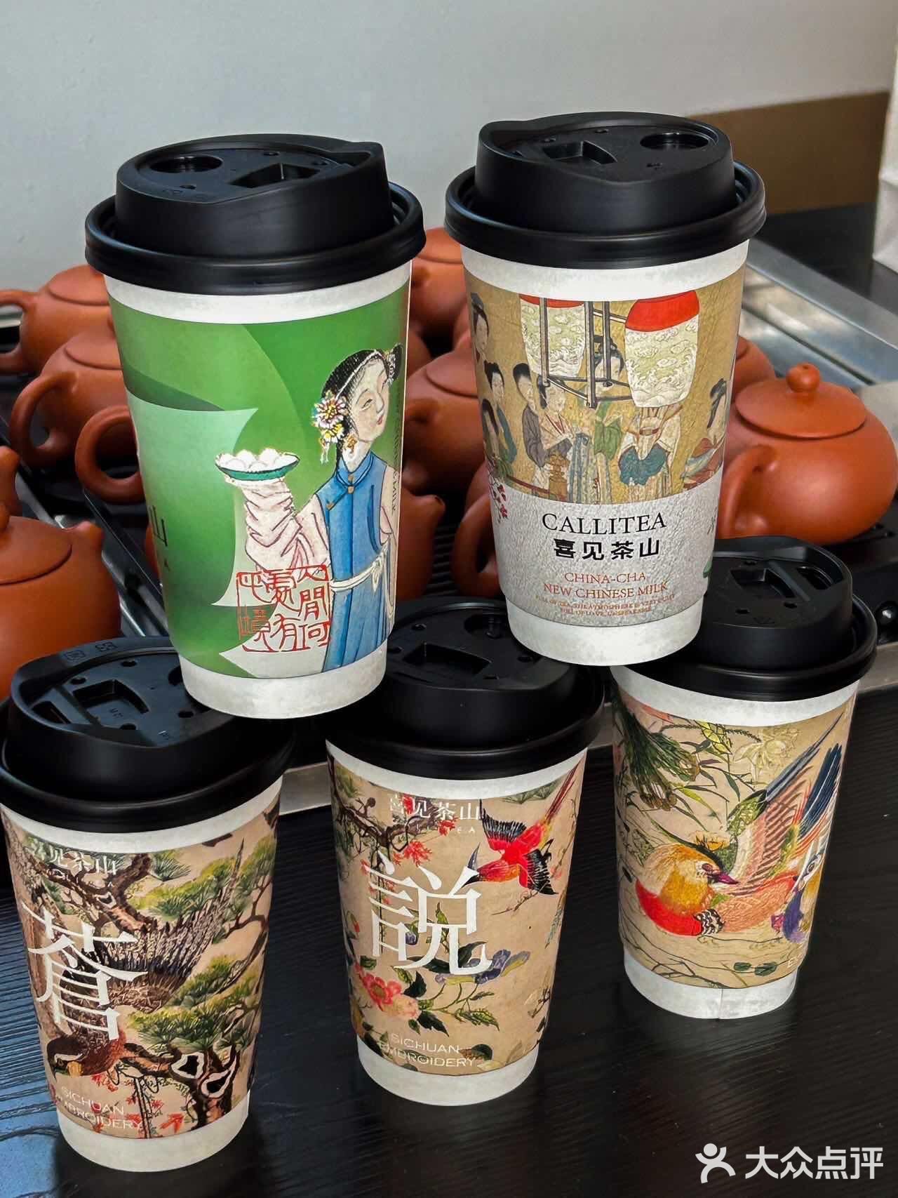 这一杯也太好看了吧！！！  