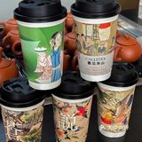 这一杯也太好看了吧！！！  