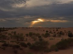 -亿利库布其七星湖沙漠生态旅游区