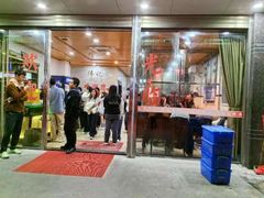 -伟记牛肉(金鸿公路店)