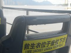 -江心屿景区