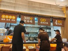 -王春春鸡汤饭(上海中海环宇城店)